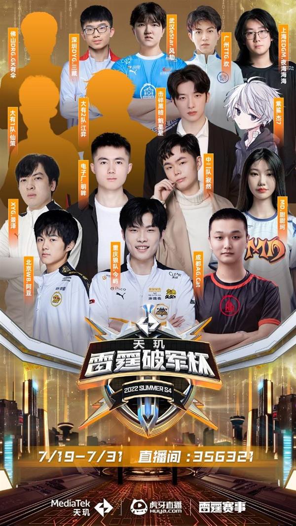 仅仅是比分 仅仅是比分