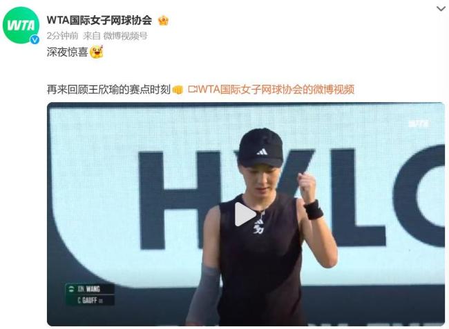 勝利不僅依 勝利不僅依