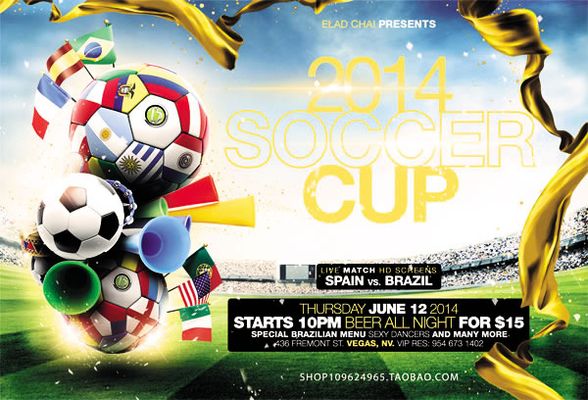 济南市迎来 济南市迎来