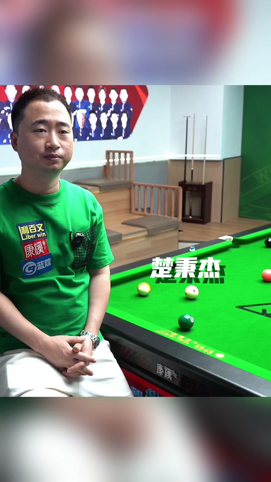 广东的持续 广东的持续