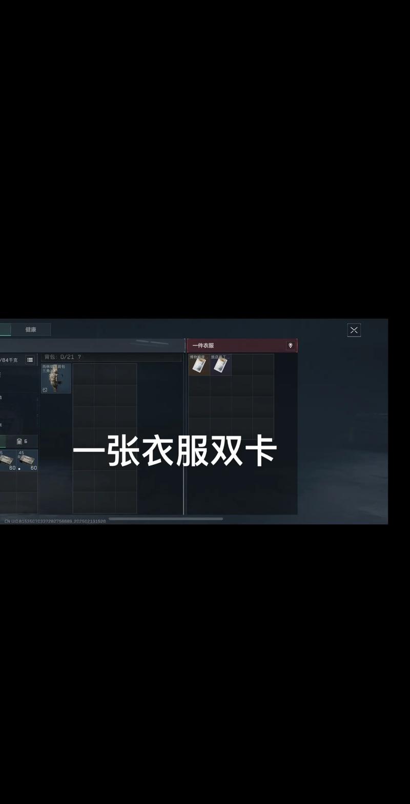 需要在