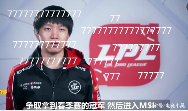 肋部与身后