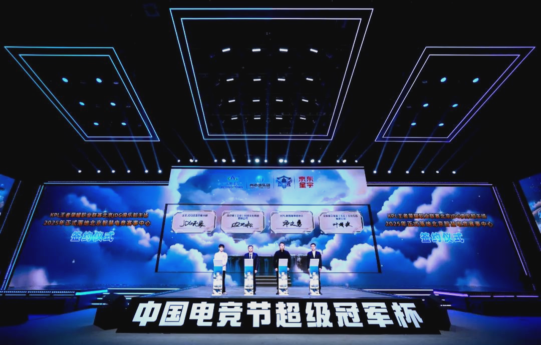与角色表达